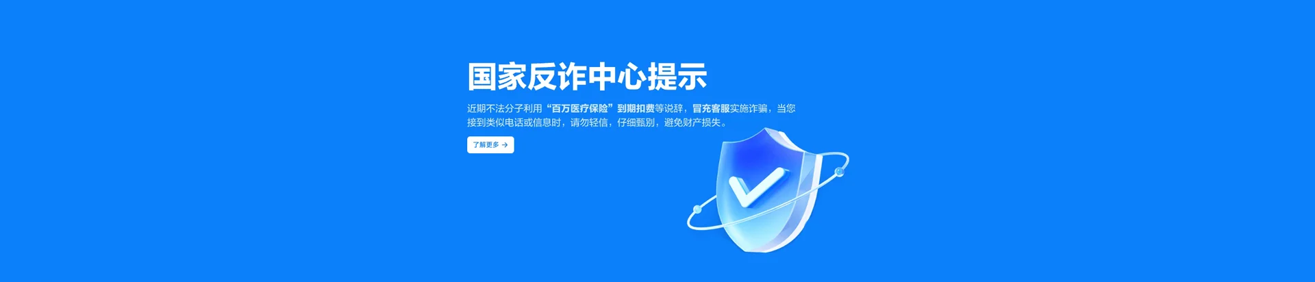 临澧县移动宽带